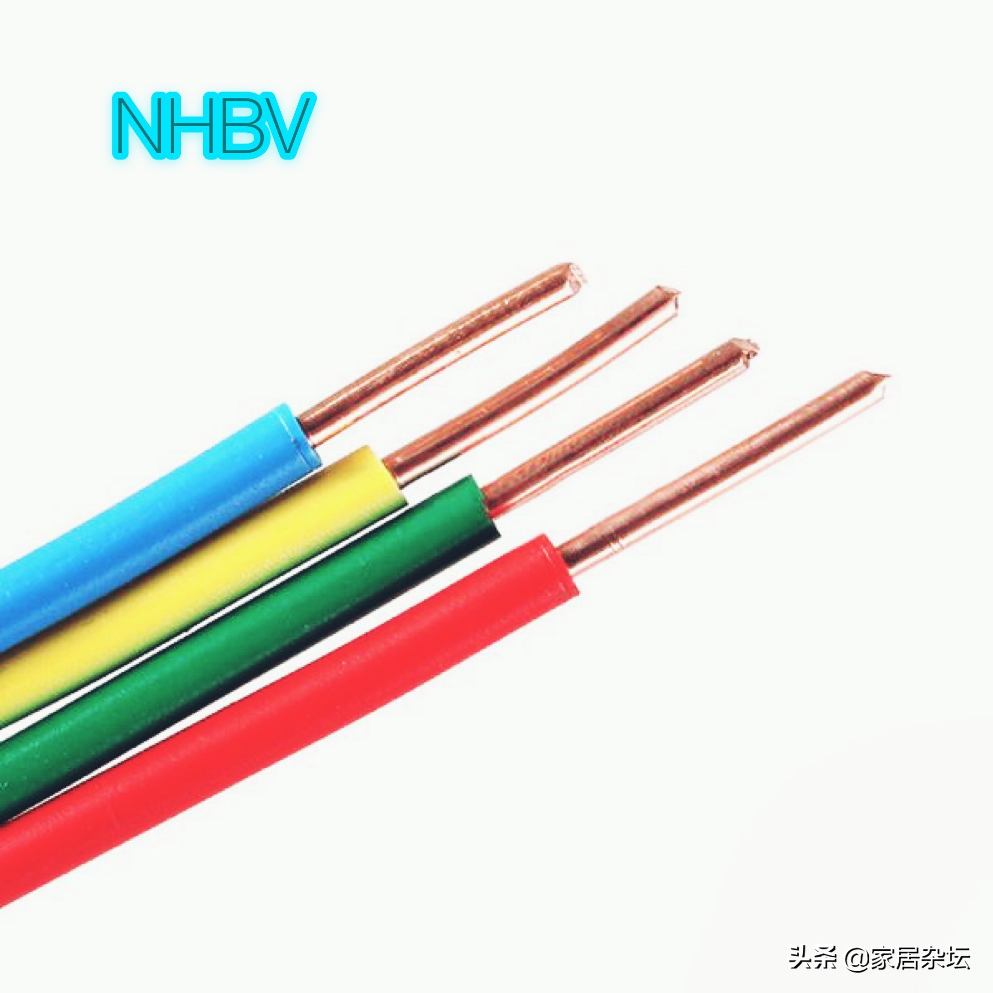 装修用的jzbv是什么电线,nhbv和zrbv是什么电线