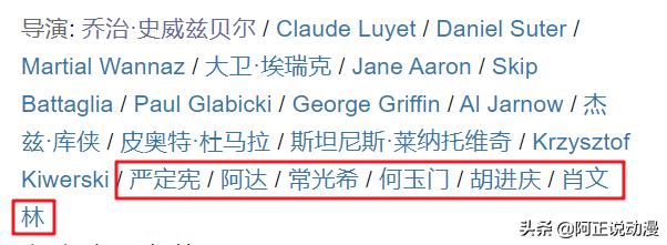 看这个大佬的动画，10个人有9个都会晕过去