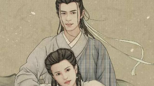 逍遥游文学鉴赏,逍遥游金庸