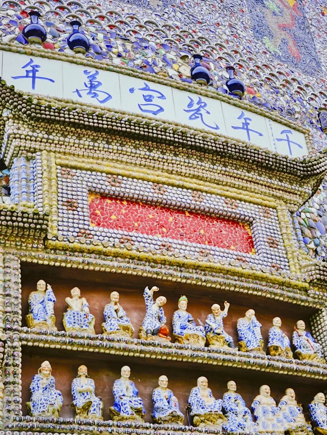 江西景德镇千年瓷宫,景德镇千年瓷宫什么时候建造的