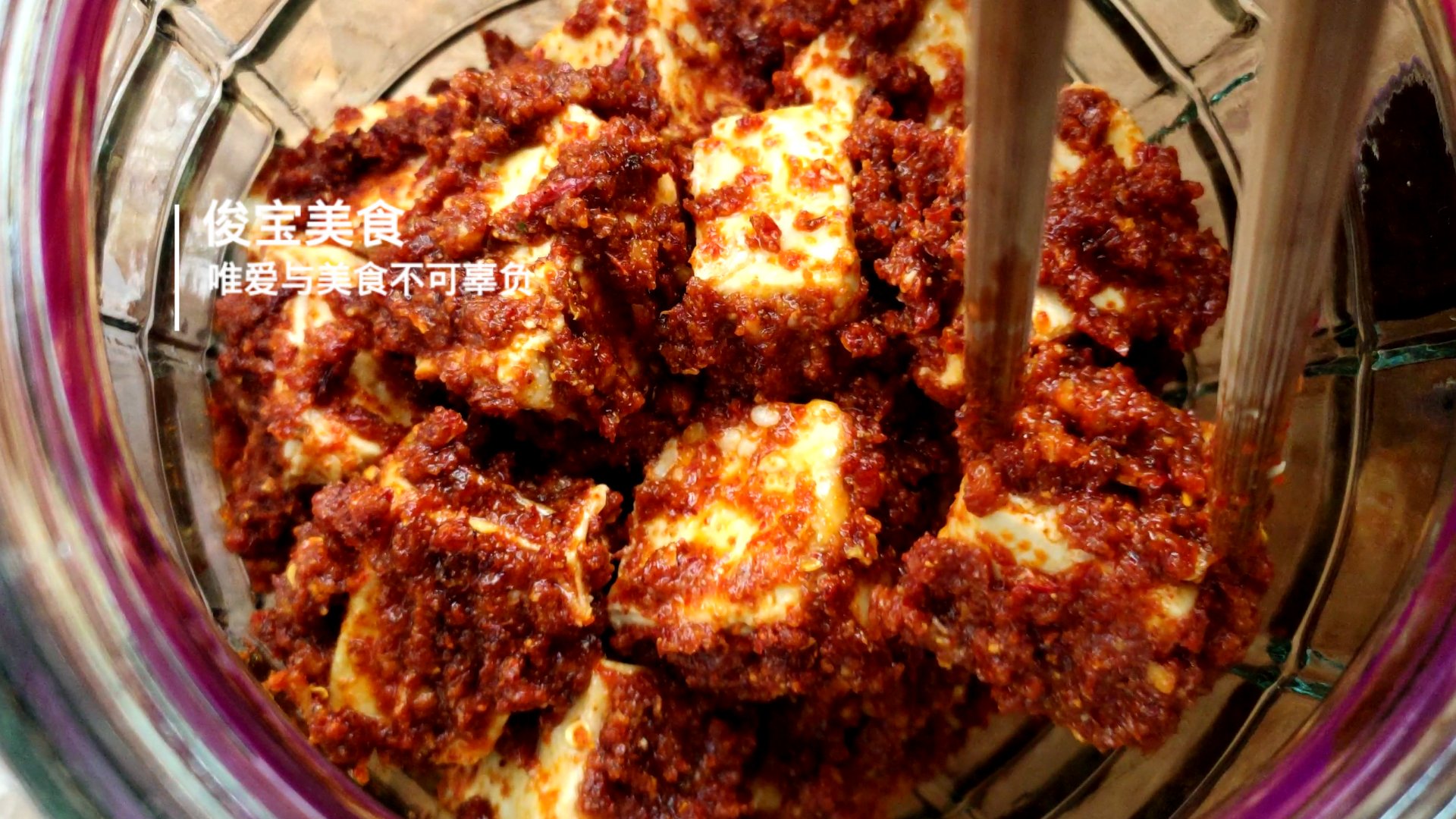 家常豆腐乳简单做法,家常豆腐乳怎么做好吃视频