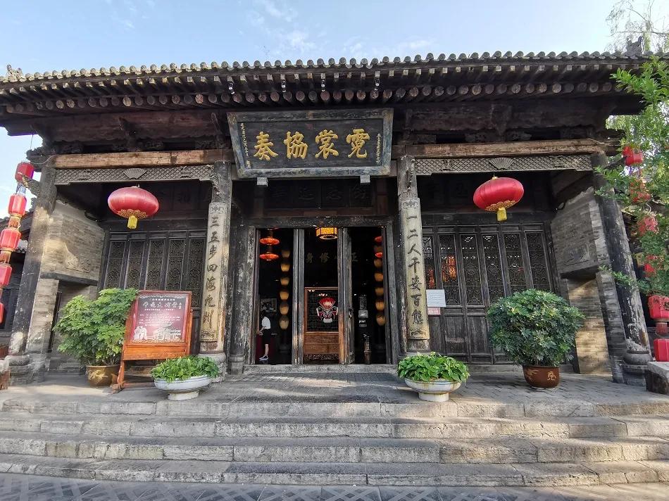 国庆平遥古城自驾游,2021年平遥国庆可以旅游吗