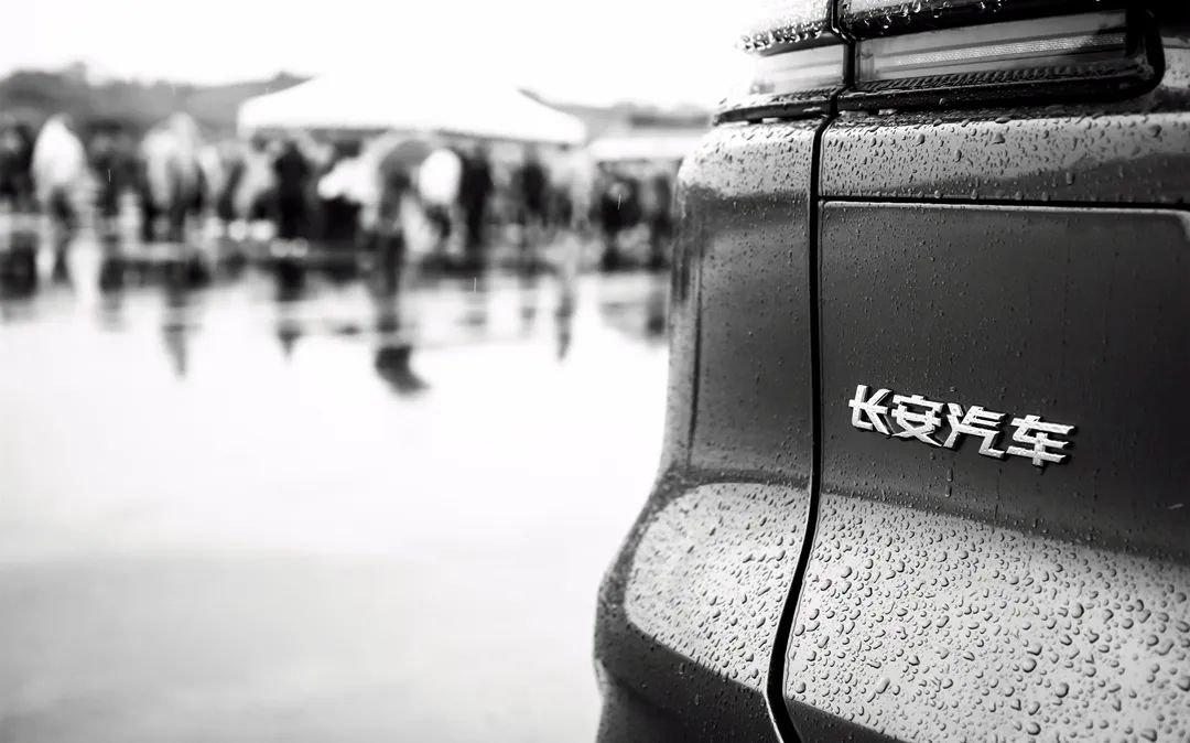 车主来当“验收员”，长安UNI-K行不行他们说了算