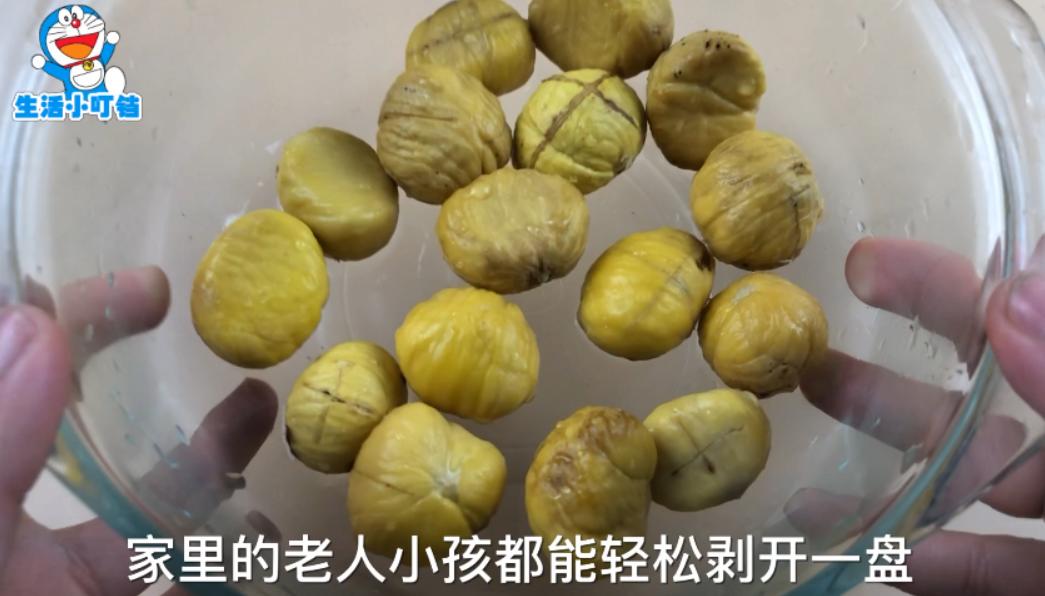 一招教您瞬间剥板栗简单快速,最新剥栗子的方法