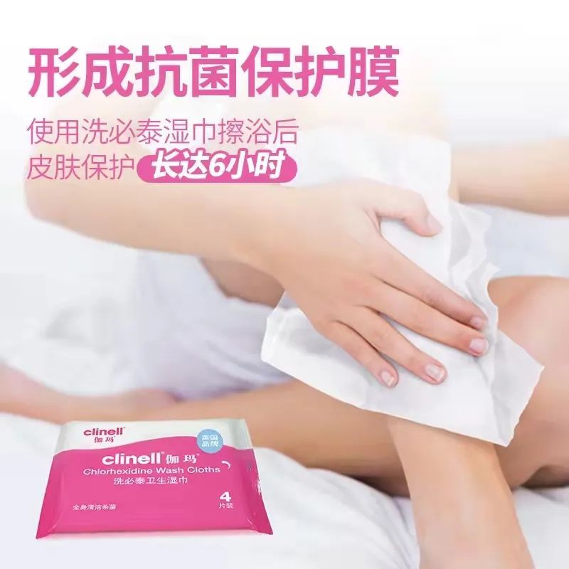 car-t注射后多长时间可以完全缓解,car-t治疗要满足哪些条件