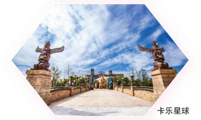 常德市西湖德人牧业旅游景区,常德市德人牧业