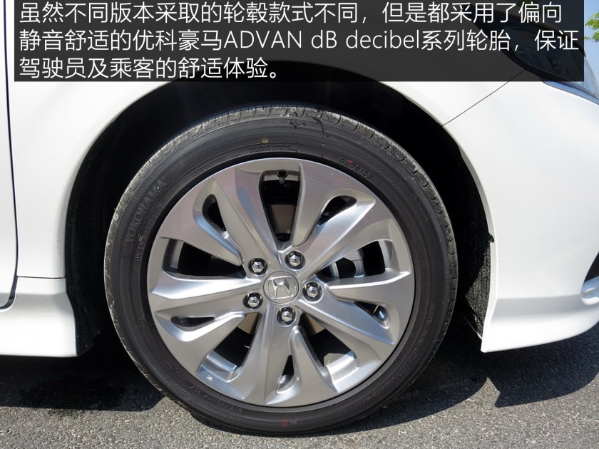 两厢公认十大良心车本田杰德,跨界本田