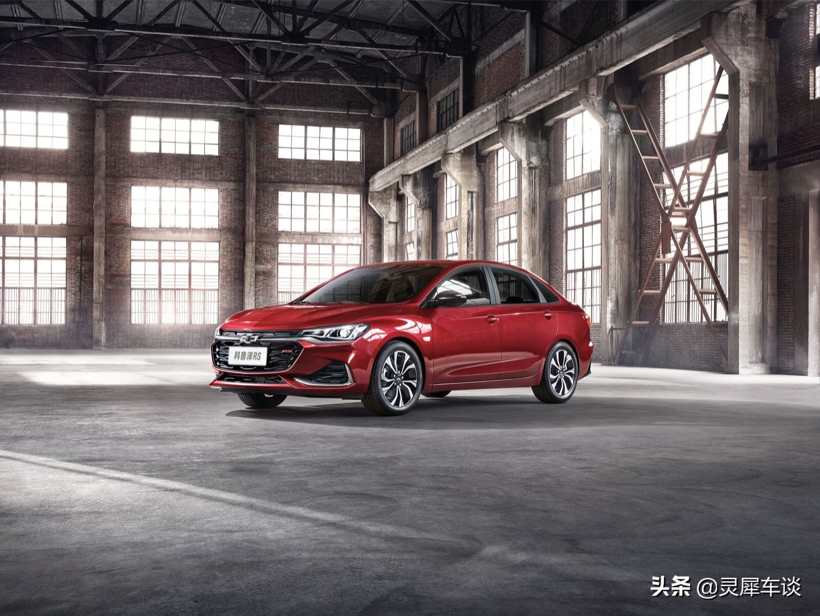 雪佛兰科鲁泽轻混体验,雪佛兰全新科鲁泽现已全新上市