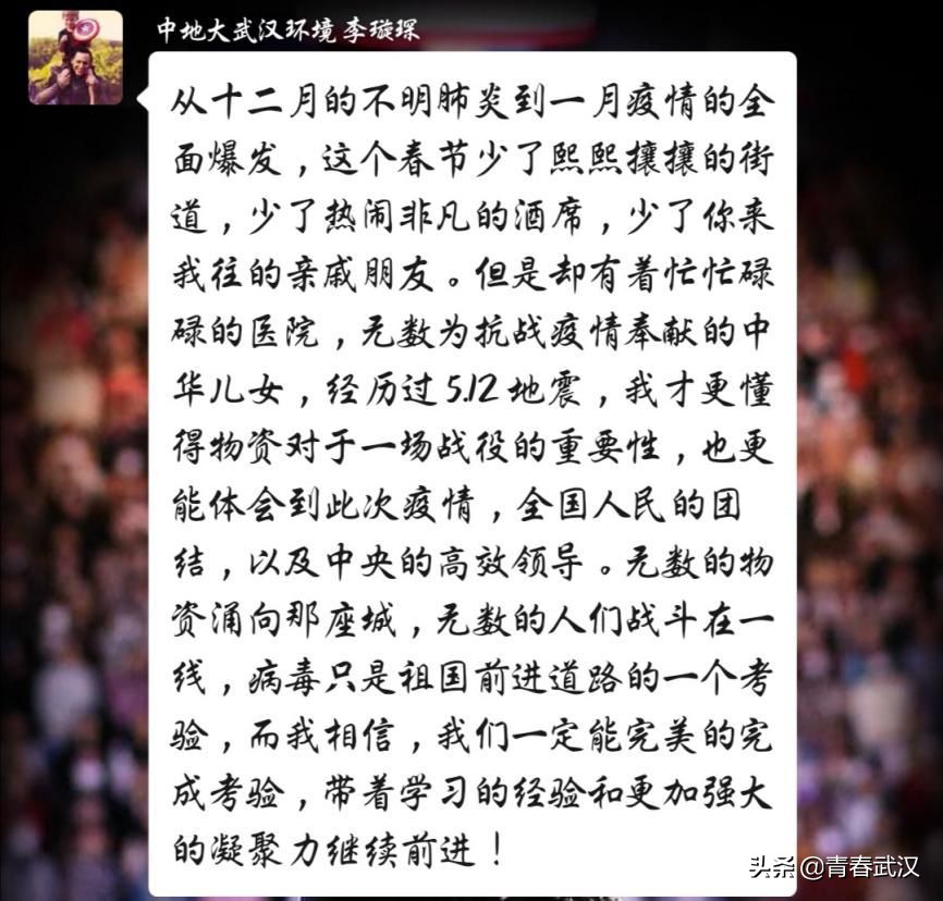 返乡大学生为防疫贡献青春力量,大学生扎根基层奉献青春