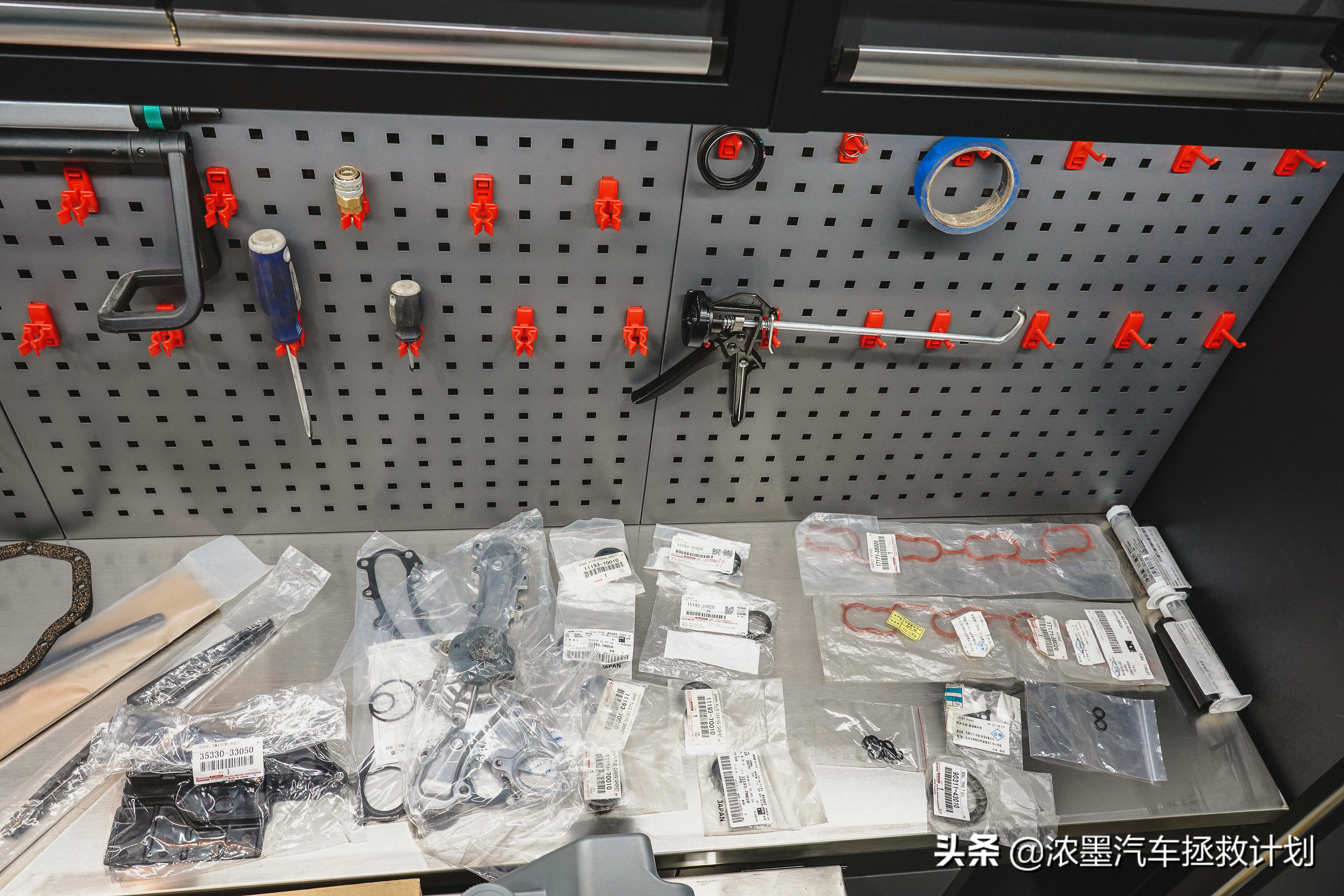 周到车管家,经典老车丰田普瑞维亚翻新整备