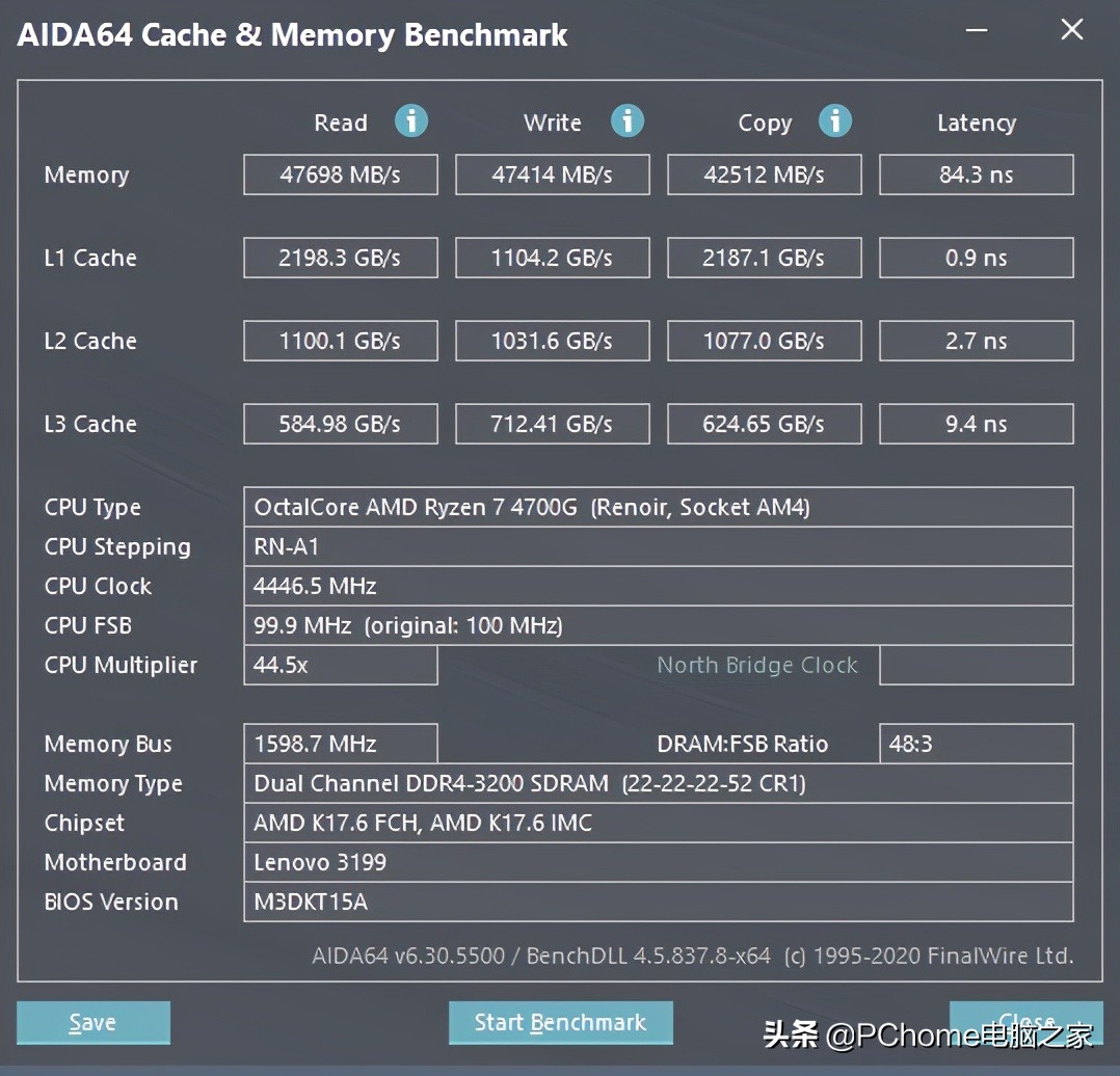 联想启天a860,联想启天a850商用一体机评测