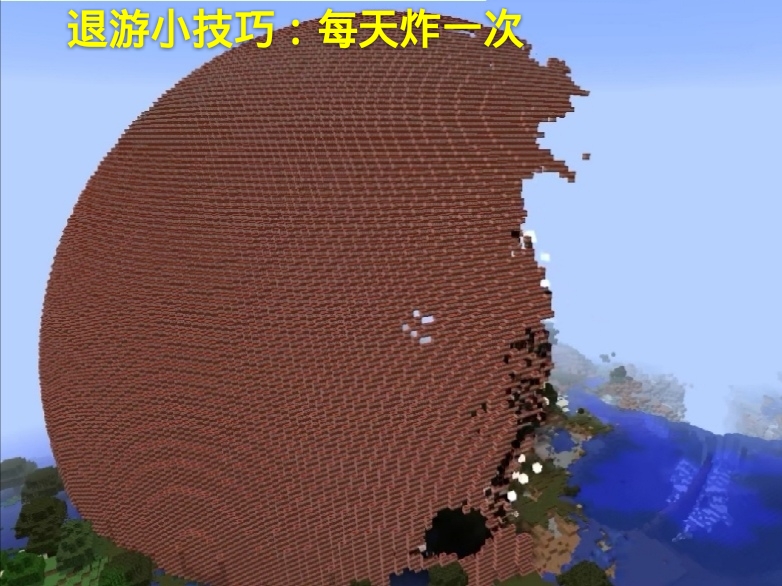 玩mc总以为自己很厉害,玩mc时都在玩什么