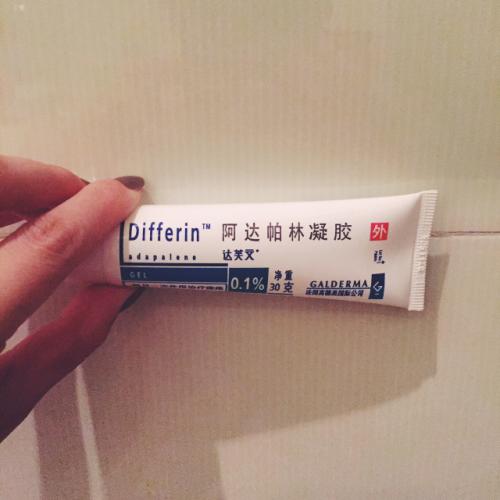 额头上的闭口怎么在家祛除,额头上的闭口怎样去除