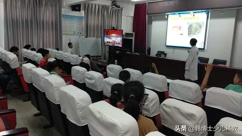 百水芊城社区——让科学流行起来——转圈玩偶