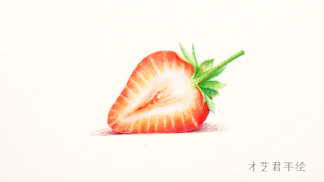 草莓叶子彩铅图片简笔画,彩铅草莓素描画视频教程