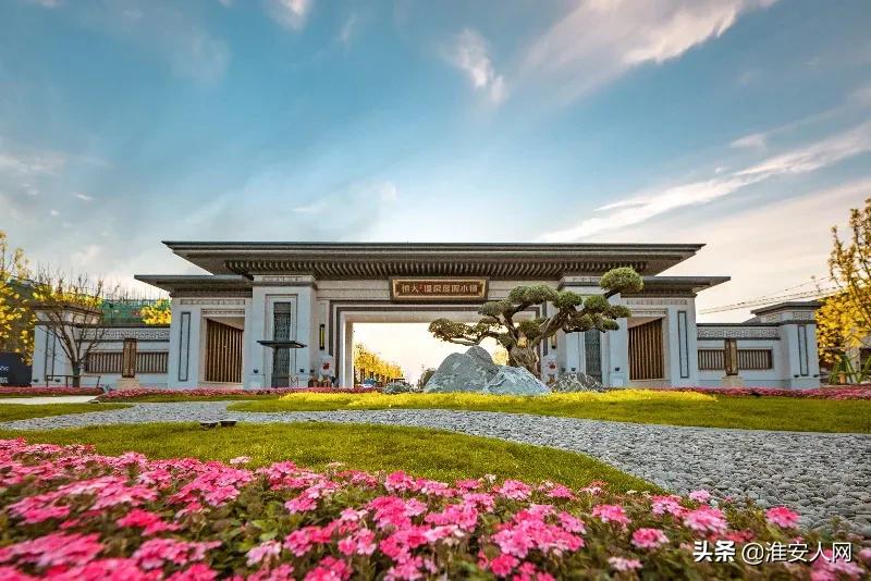 盱眙恒大温泉小镇a5板块,盱眙恒大温泉度假小镇打多少折