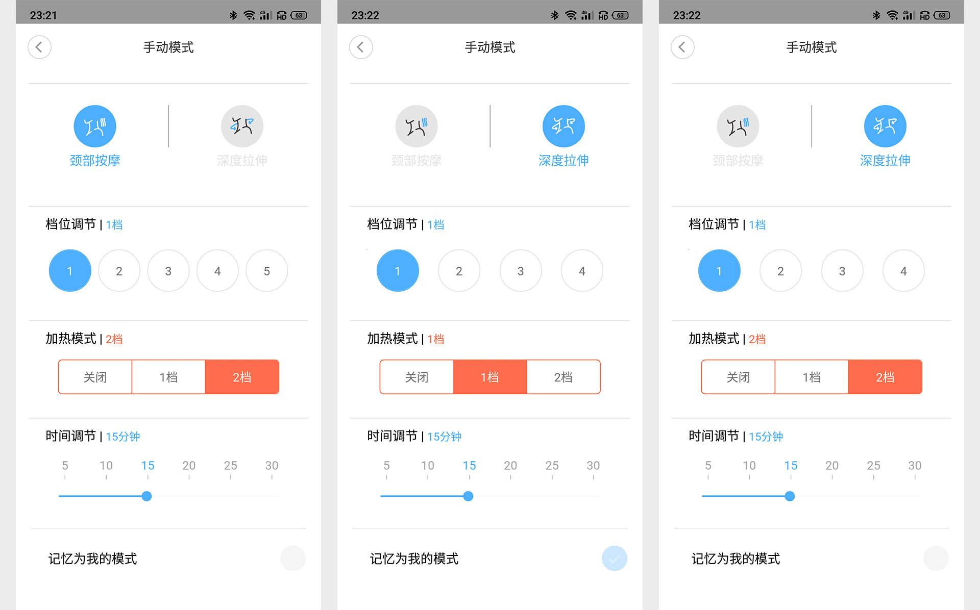 罗永浩乐伽ai智能颈椎按摩睡眠枕,乐伽颈椎按摩睡眠枕
