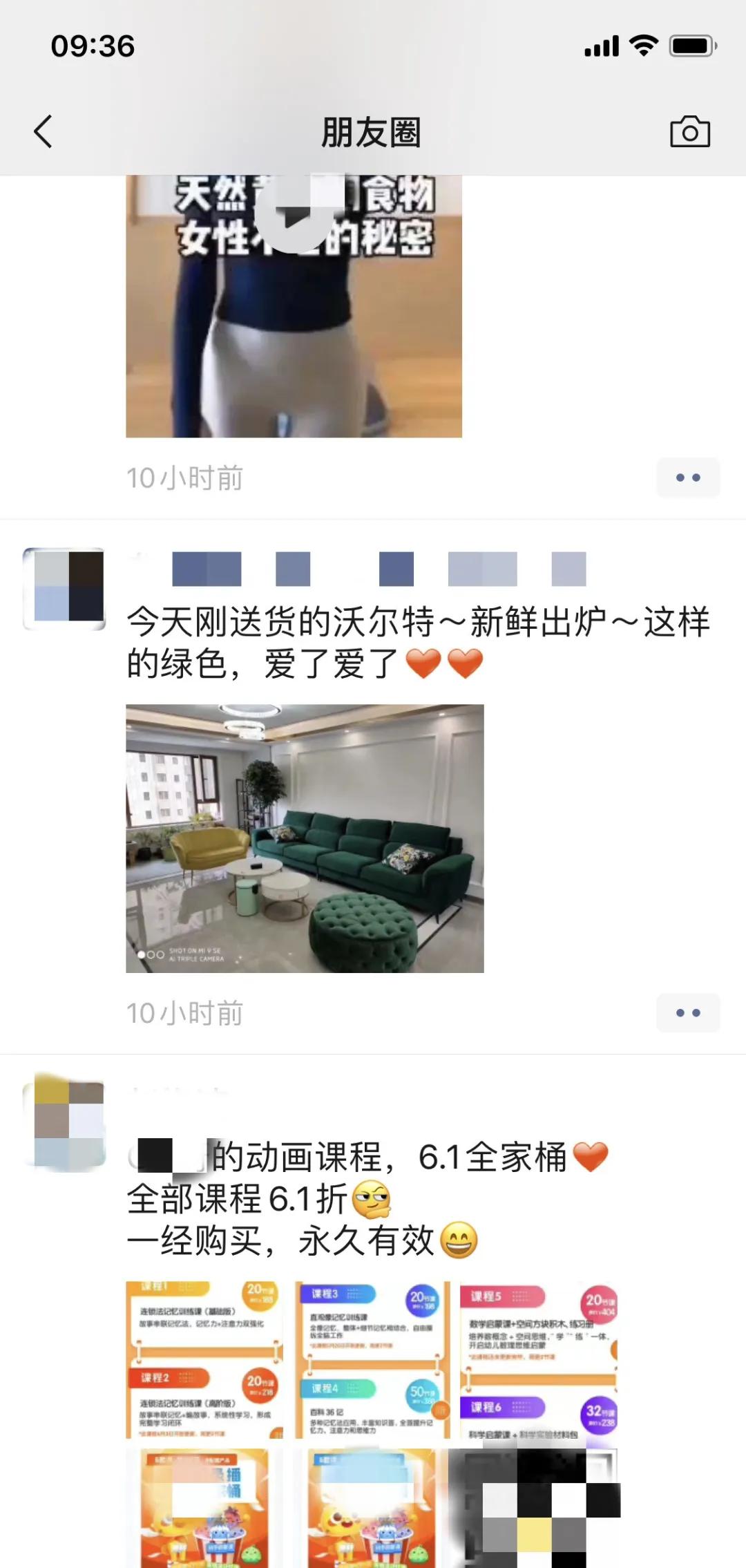 鞠婧祎半永久造型,半永久妆图片鞠婧祎