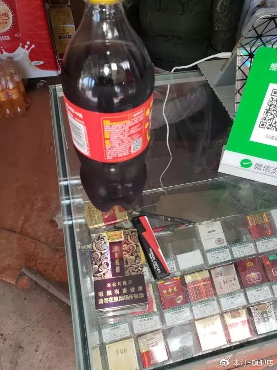 本汀金迦潘求败夜战罗非,本汀金迦潘求败评测