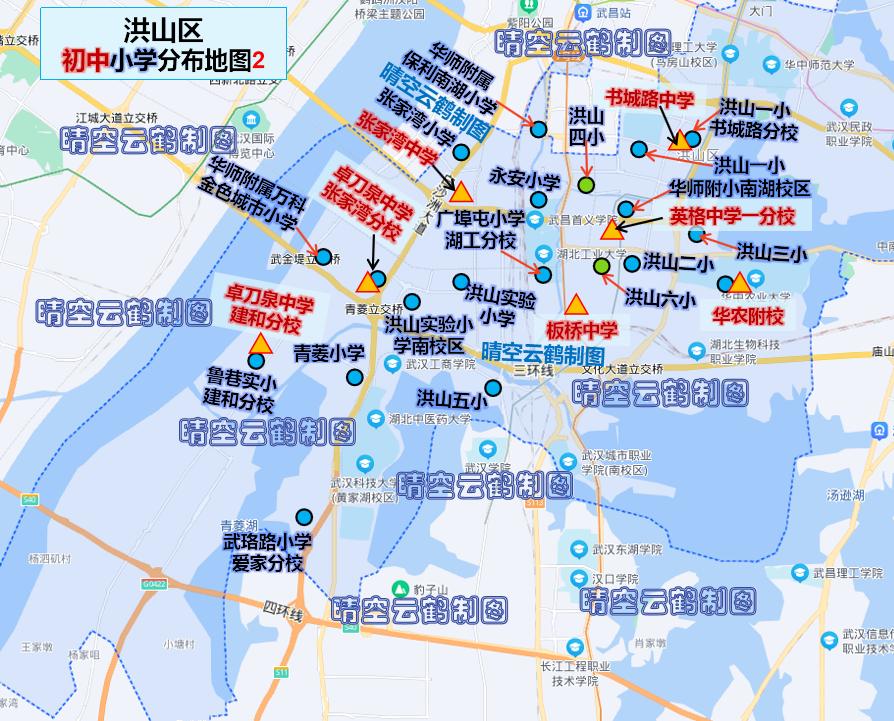 武汉洪山区小学排名及对口小区,武汉洪山区学区