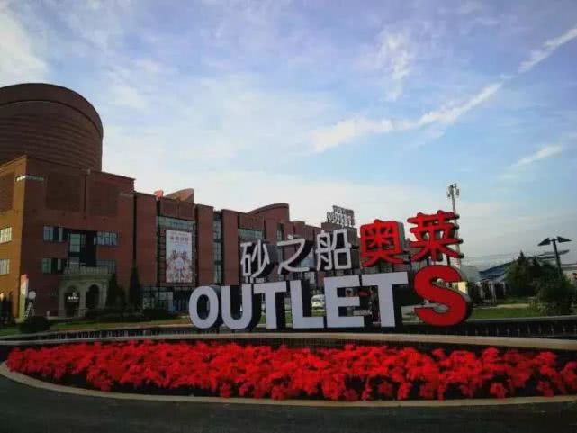 王健林万达广场西安,王健林在贵州建多少个万达广场