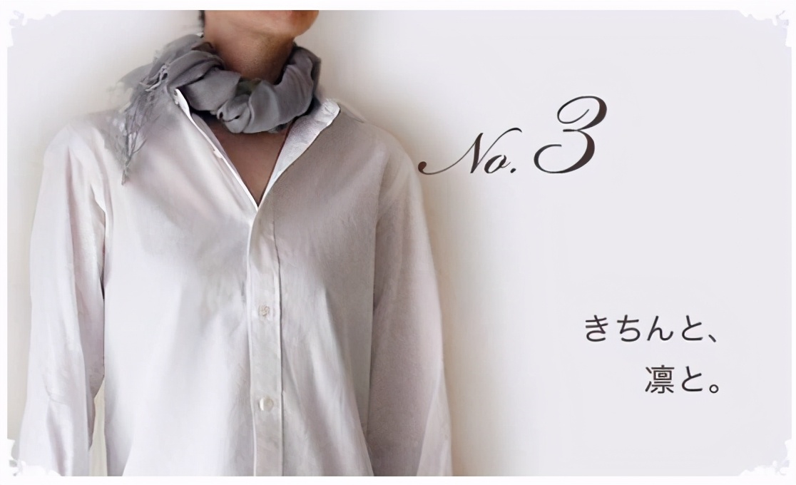 跟上流行必学的15种秋冬围巾系法！天天系出不一样的围巾