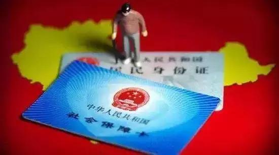 社保卡金融密码和医保密码一样吗,社保卡银行密码和药店密码一样吗