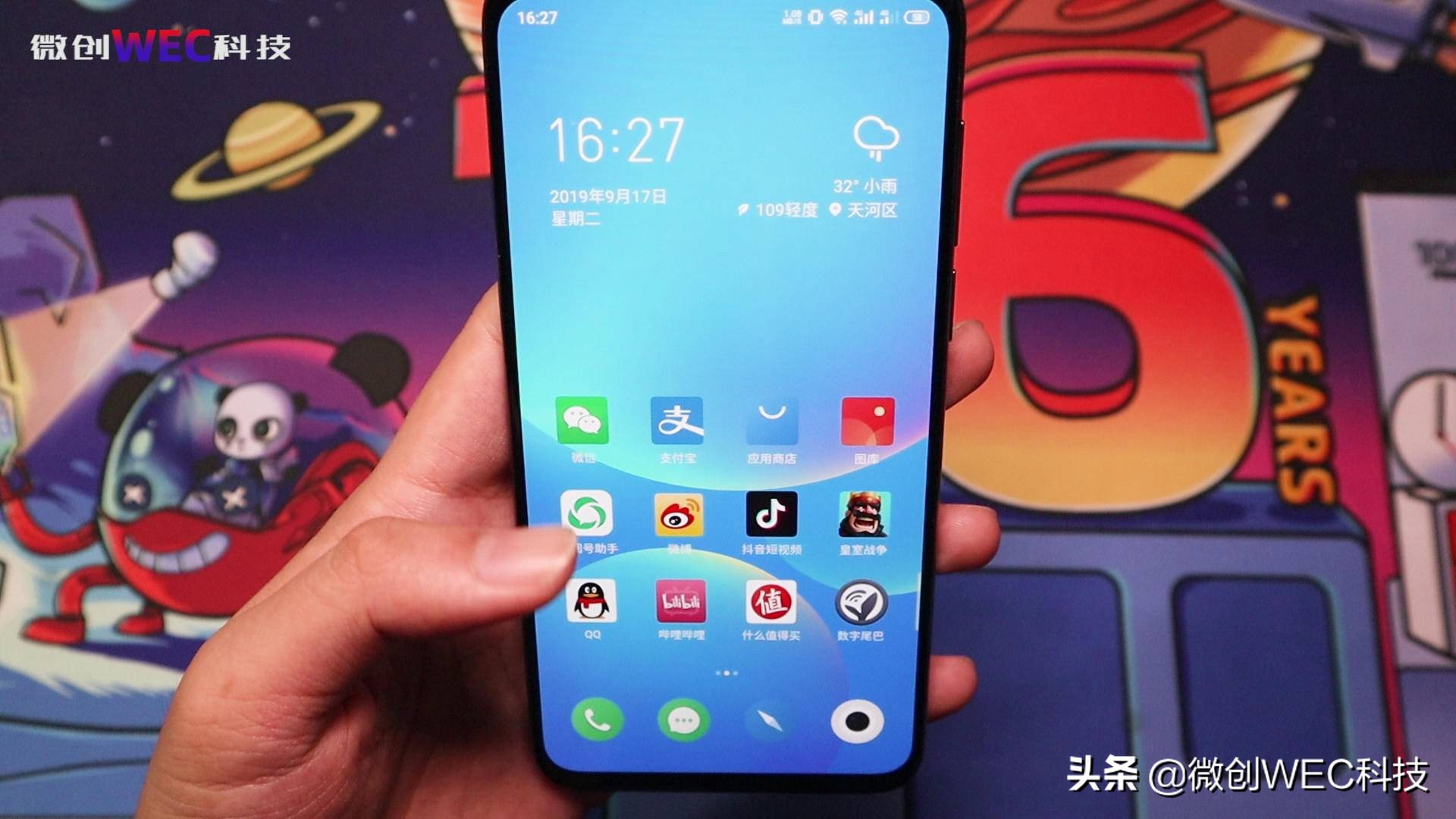 flyme8体验版推送,flyme8体验版什么时间推送