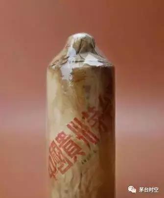 茅台老酒收藏价格表百年金奖,历年飞天茅台老酒价格一览表