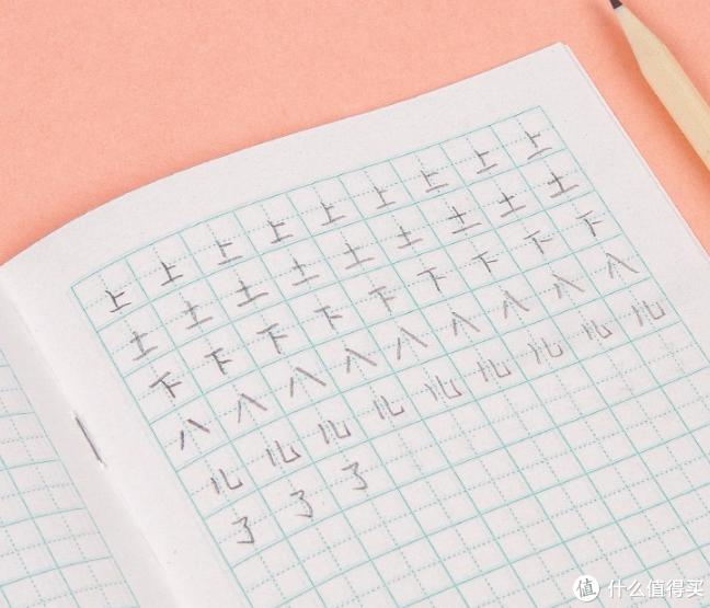 开学你准备好了吗幼儿园,开学啦你准备好了么