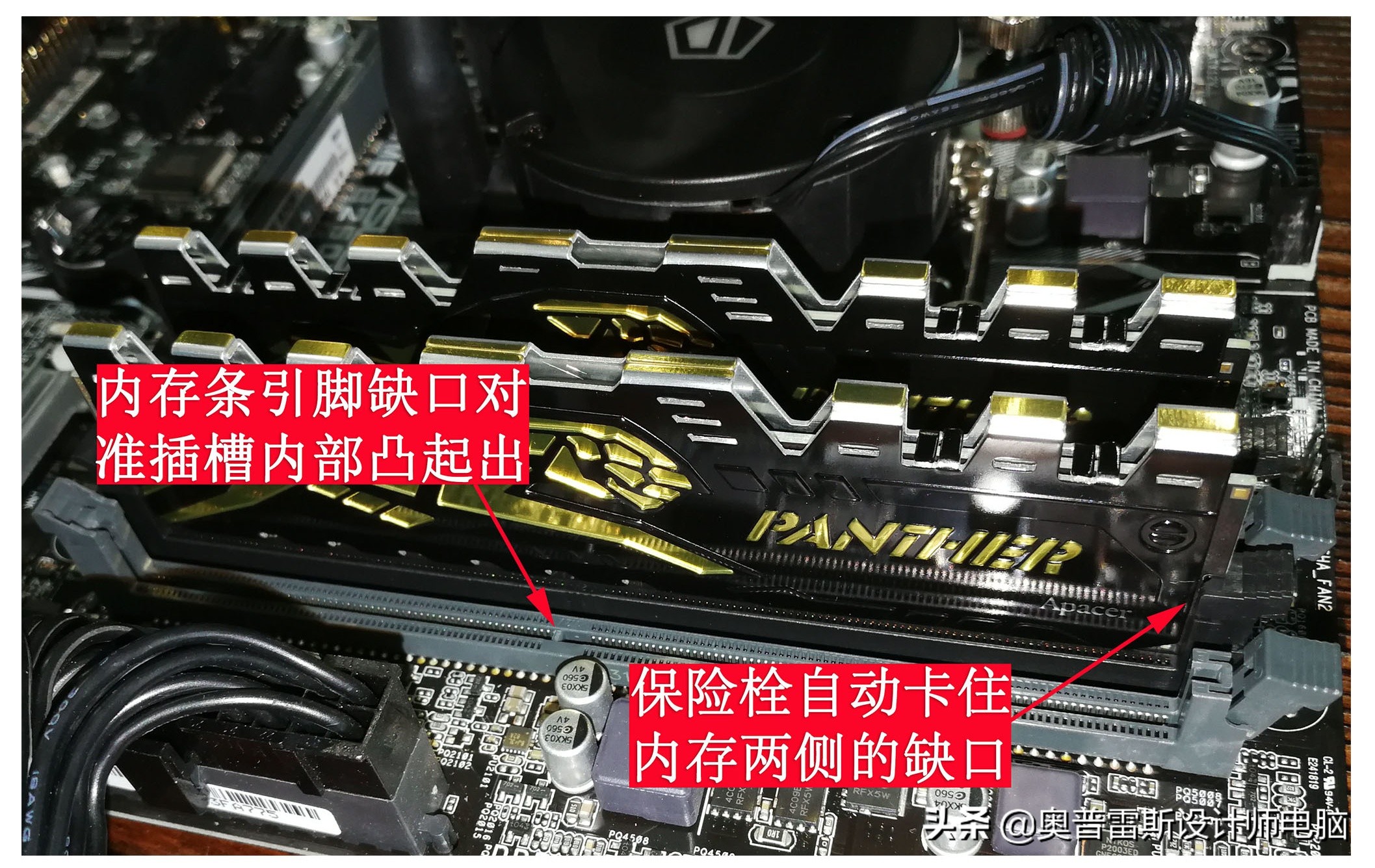 电脑主机网购靠谱吗,网上买的电脑主机怎样安全