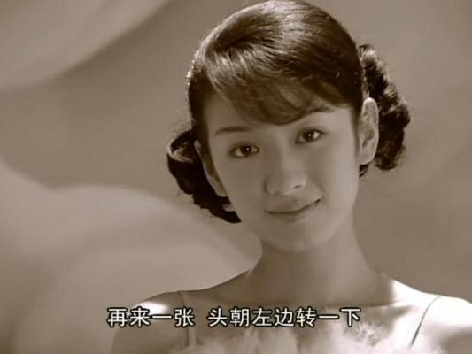 富豪杀手,黄奕的真实生活