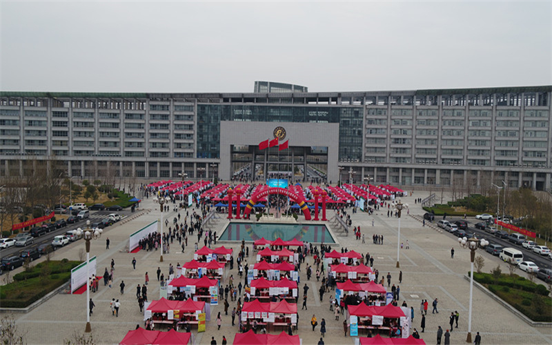 2020年河南中医药大学录取人数,河南中医药大学5+3提前录取的条件