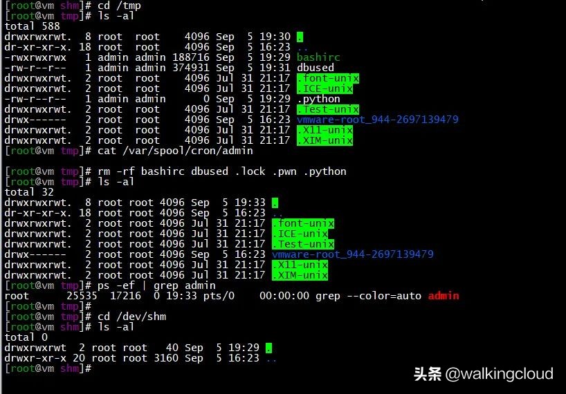 挖矿病毒深度分析,挖矿病毒处理过程分享