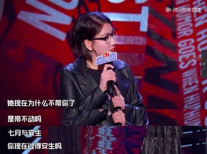 马思纯周冬雨赵薇,马思纯周冬雨杨幂