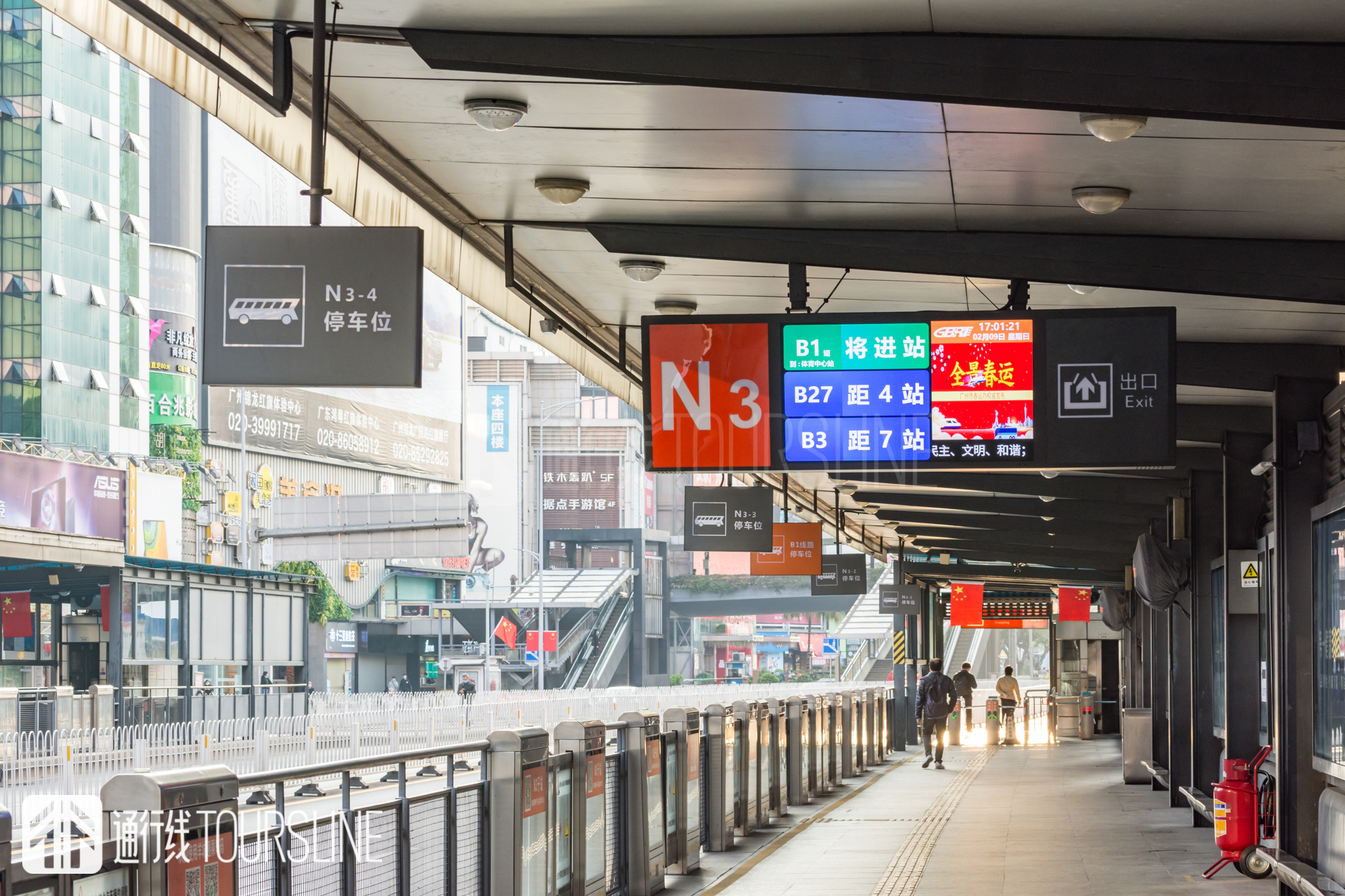 昨日之功臣，明日之黄花？——广州快速公交GBRT十年记（下）