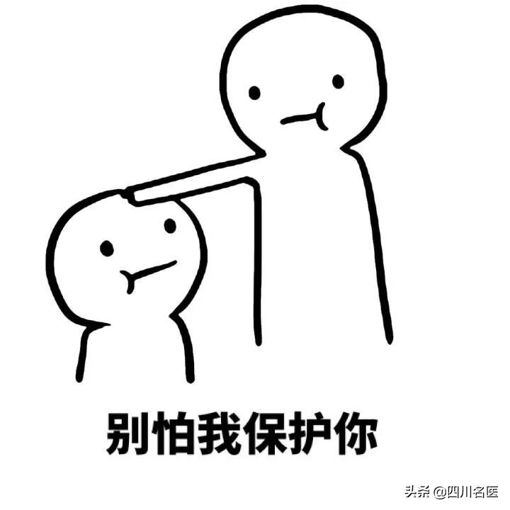 男孩被化学药水弄瞎眼睛,男孩被化学药水弄了眼睛