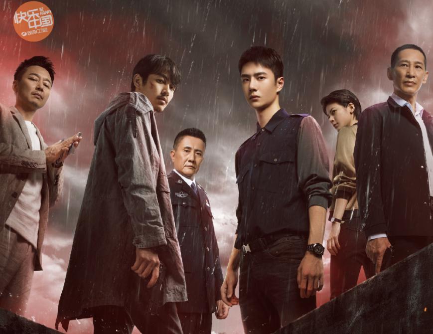 陈晓新剧开播的收视率,陈晓新剧迎来好消息