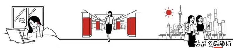 西贝旗下新品牌“弓长张”，如何打造国民安心食堂？