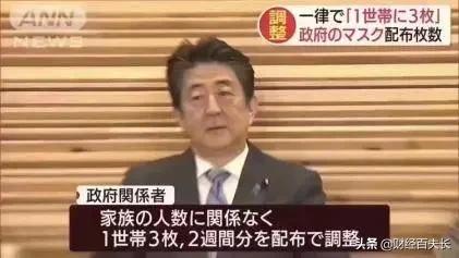 疫情防控PK，中日韩为什么比西方损失更小？