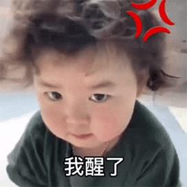 接吻吗,拉丝的那种