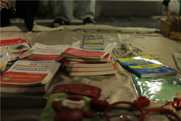 南师大中北学院龙湖音乐节,南师大中北夜市