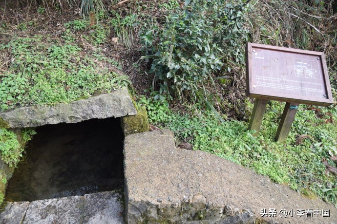 四明山地质公园视频,余姚四明山地质公园景区