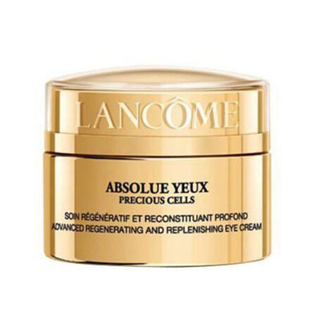 李佳琦推荐的眼霜保湿,李佳琦推荐三款眼霜