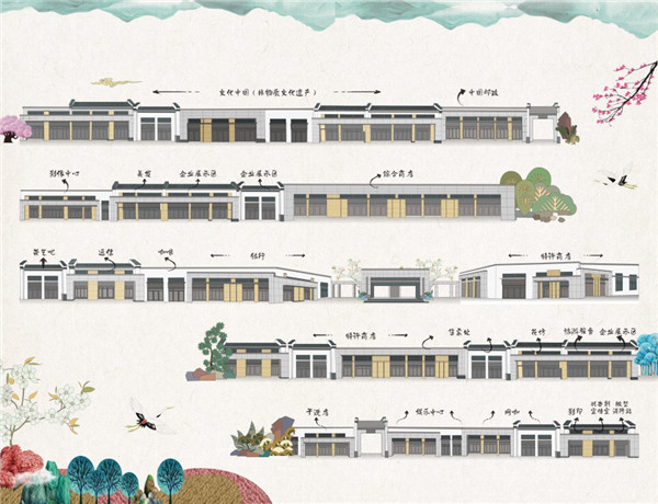 军运村十大名菜,军运村美食攻略