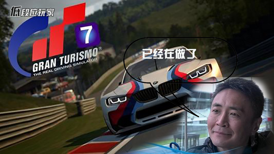 游戏首班车,最好的赛车游戏极限竞速