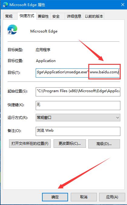 浏览器被绑住了怎么办,浏览器页面被捆绑