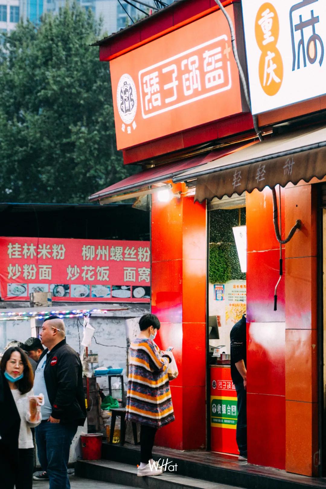 最后的夜市,武汉虎泉夜市未来规划