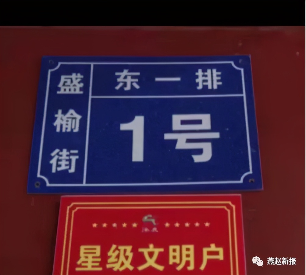 涿鹿孟家窑是什么样子,涿鹿温泉屯镇孟家窑村