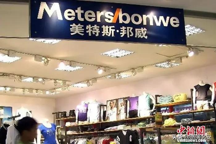 艾格拉斯退市会血本无归吗,艾格破产